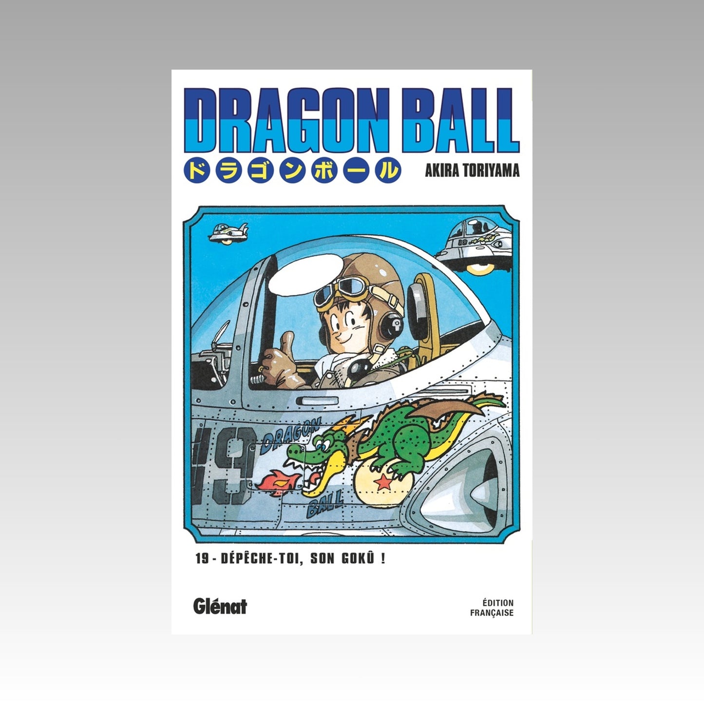 Dragon Ball. Tome 19