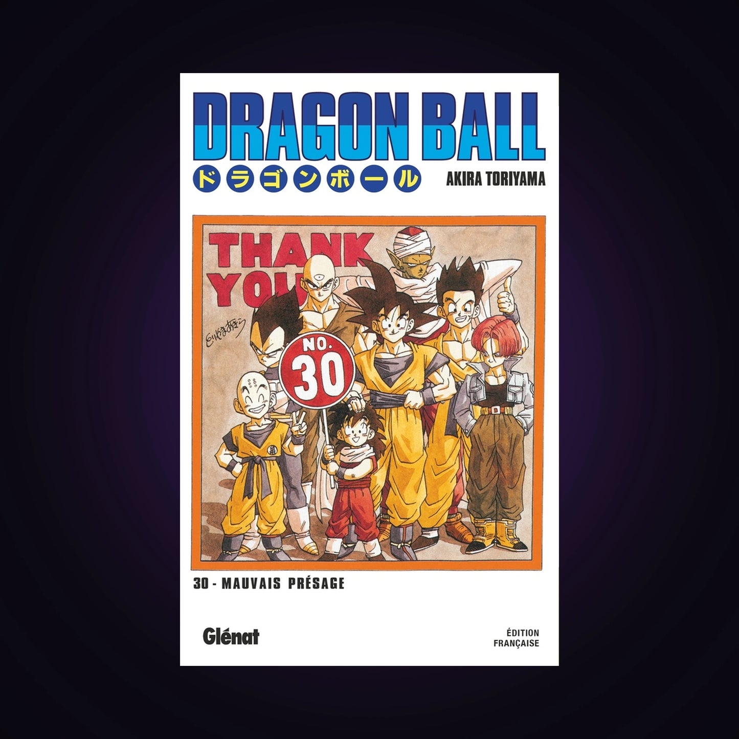 Dragon Ball. Tome 30