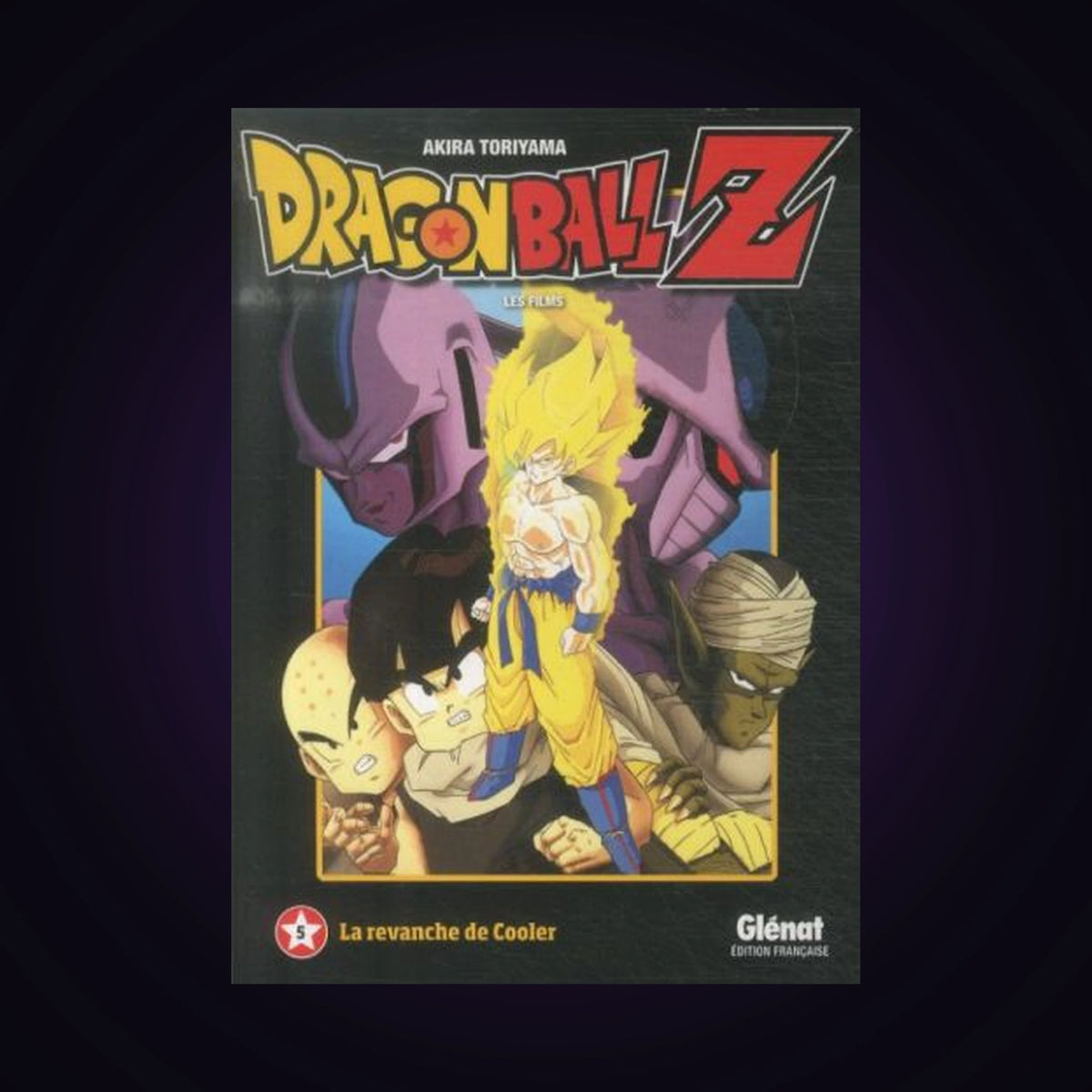 Dragon Ball Z - Les films. Tome 5