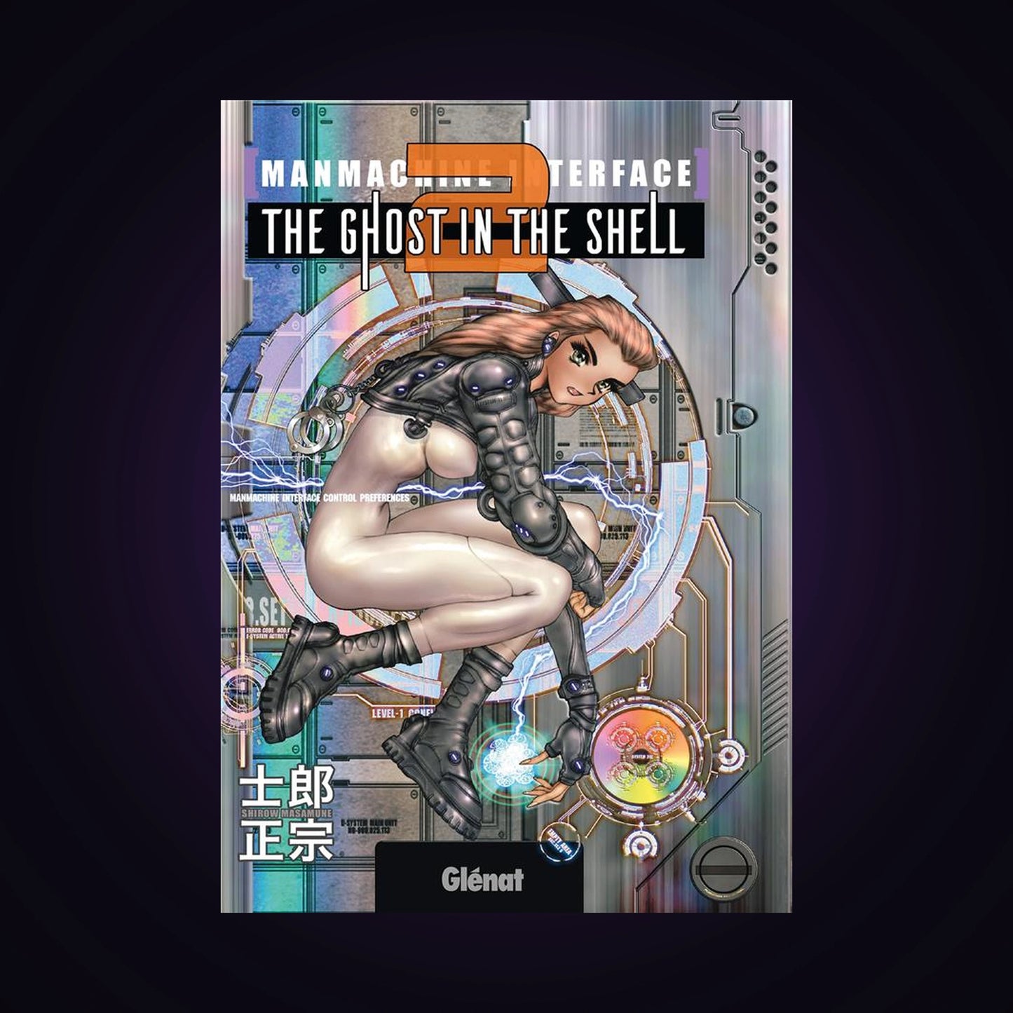 The Ghost in the Shell - Perfect Edition. Tome 2