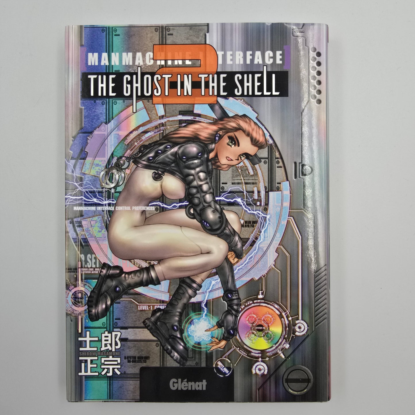 The Ghost in the Shell - Perfect Edition. Tome 2
