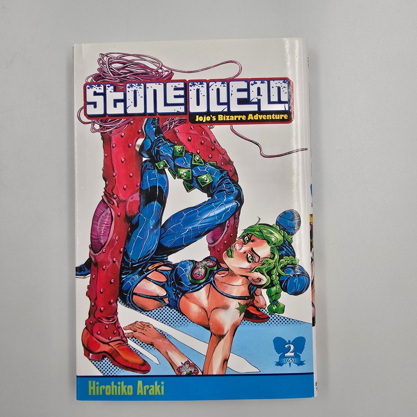 Stone Ocean : Jojo's Bizarre Adventure. Tome 2