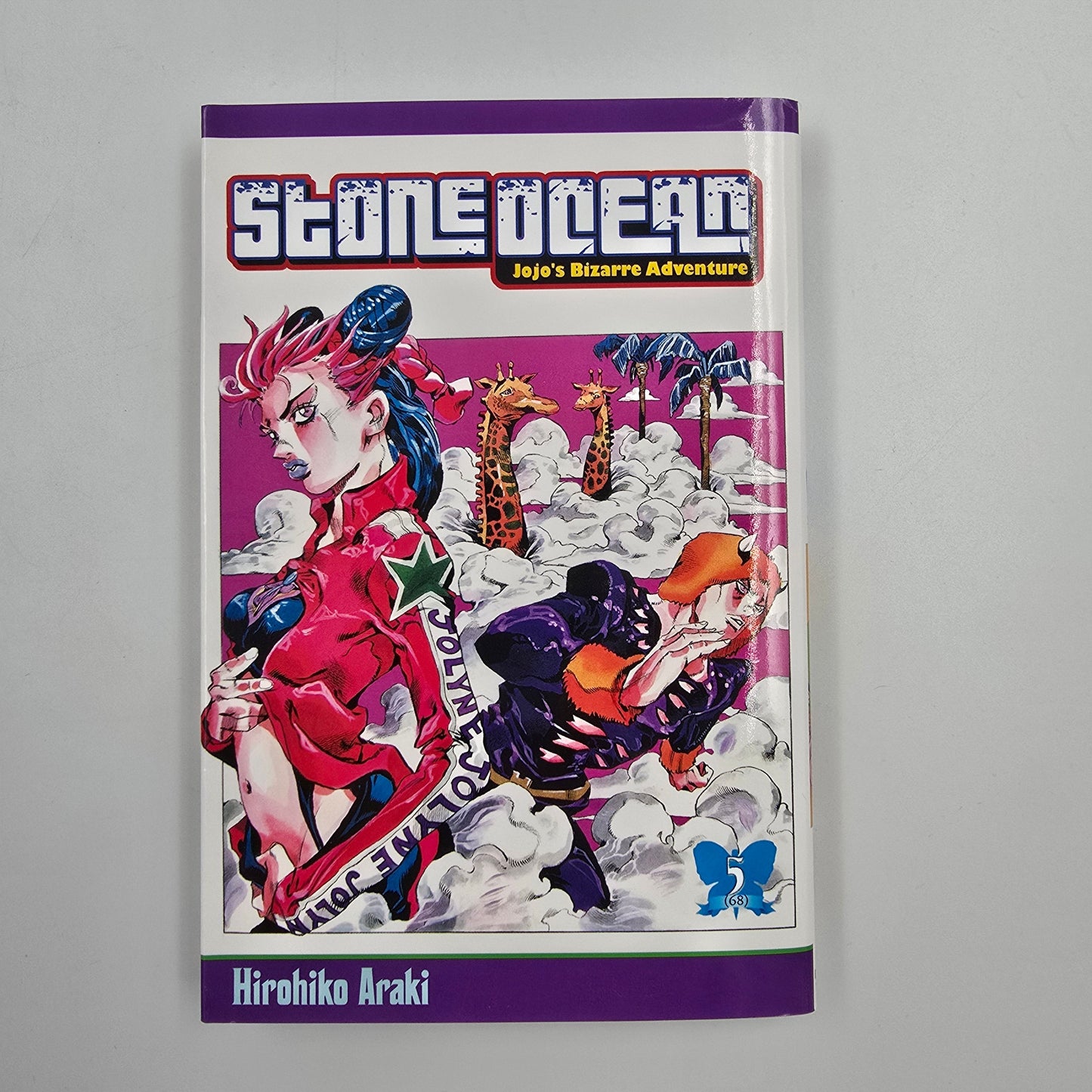 Stone Ocean : Jojo's Bizarre Adventure. Tome 5