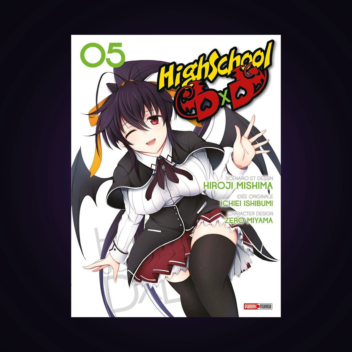 High School DxD. Tome 5