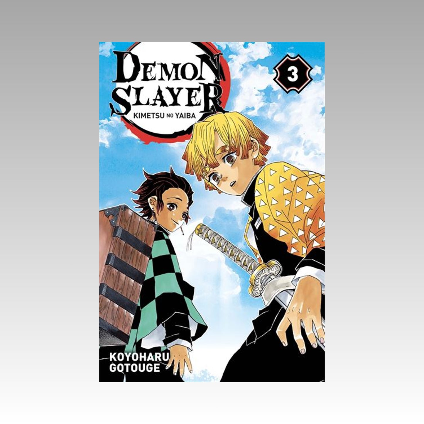 Demon Slayer. Tome 3