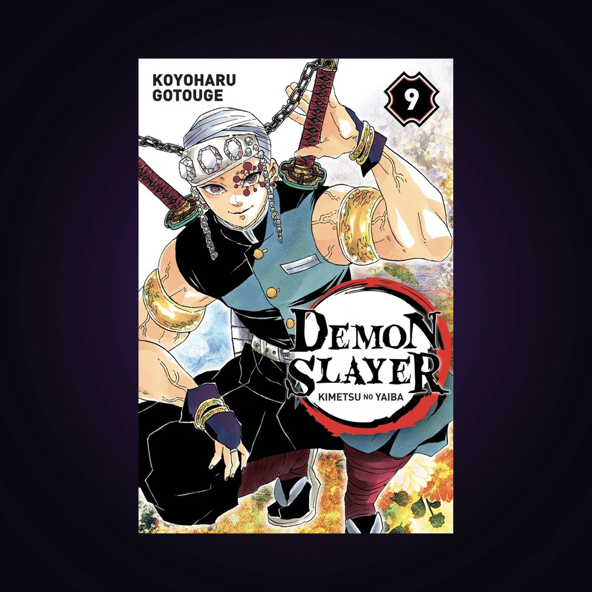 Demon Slayer. Tome 9