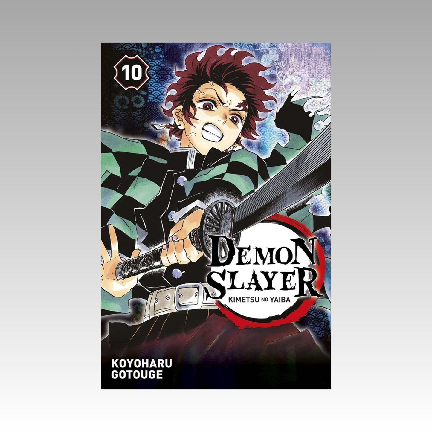 Demon Slayer. Tome 10