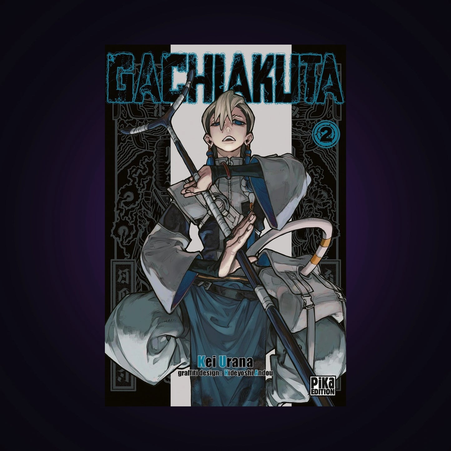 Gachiakuta. Tome 2