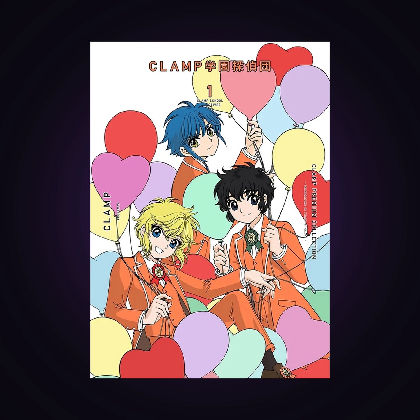 Clamp School Detectives. Tome 1