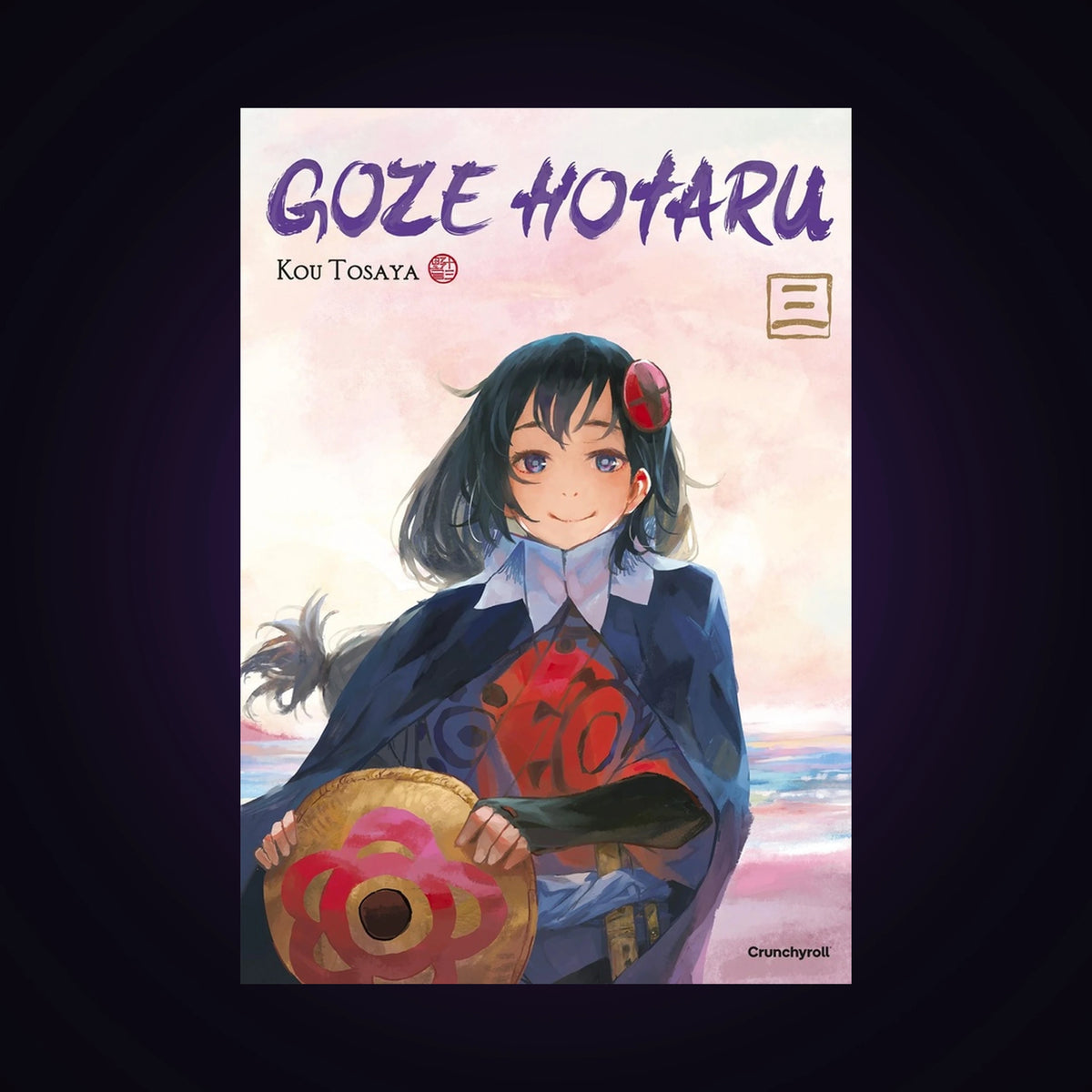 Goze Hotaru. Tome 3