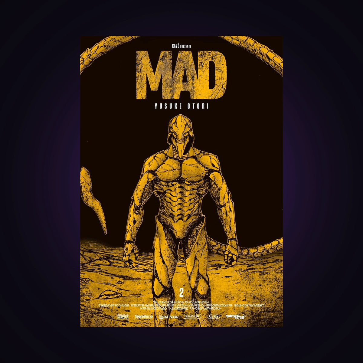 Mad. Tome 2 - Édition limitée