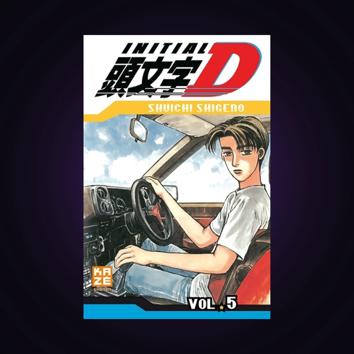 Initial D. Tome 5