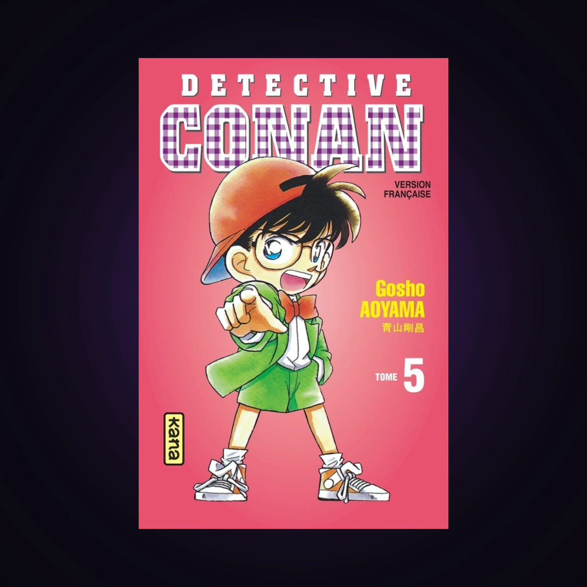 Détective Conan. Tome 5