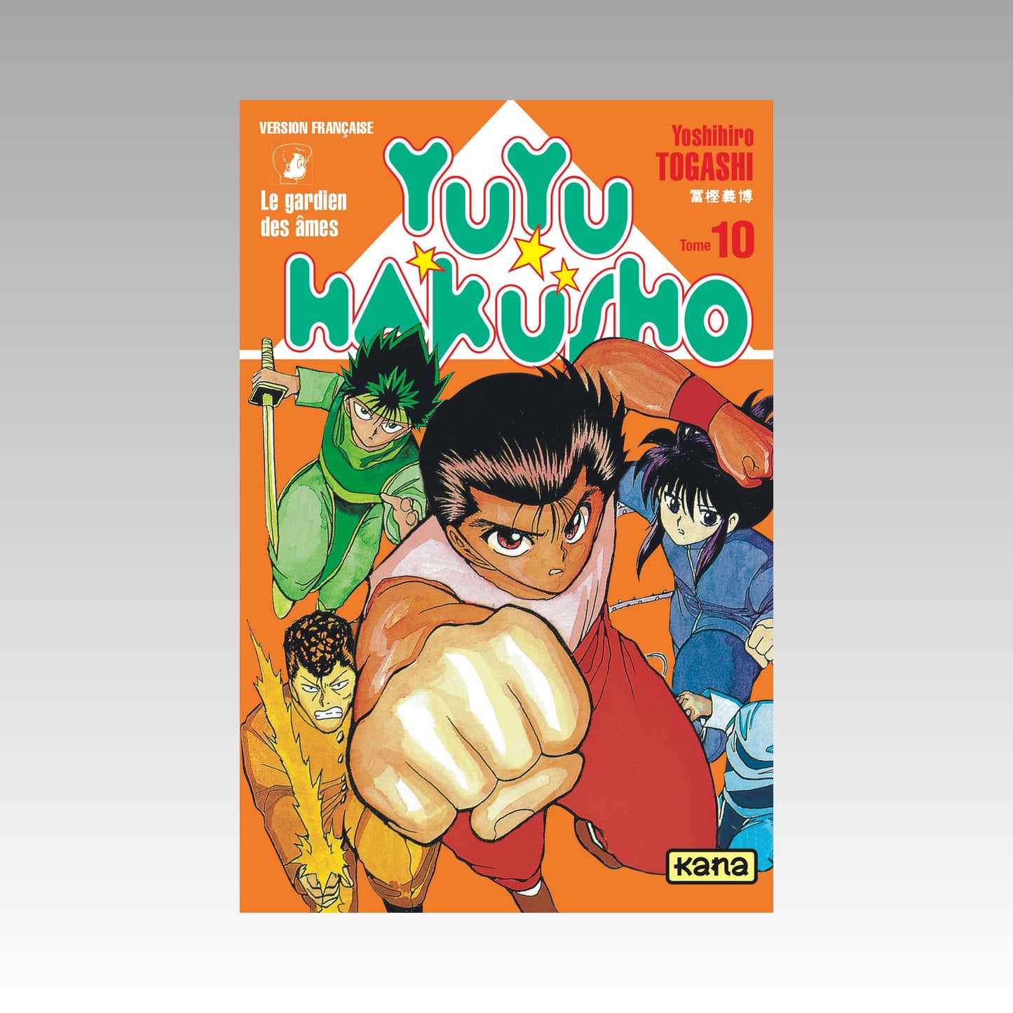 Yuyu Hakusho. Tome 10