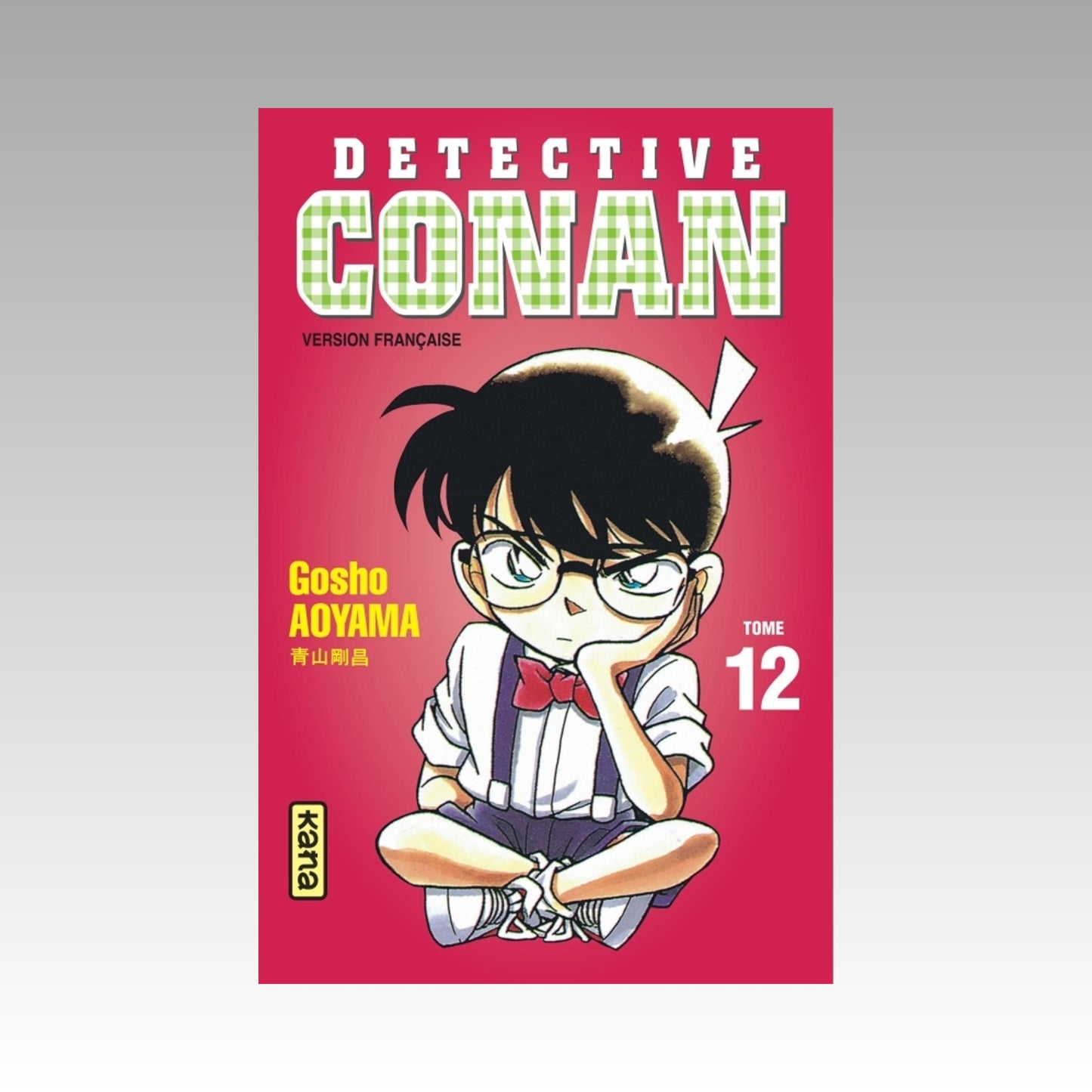 Détective Conan. Tome 12