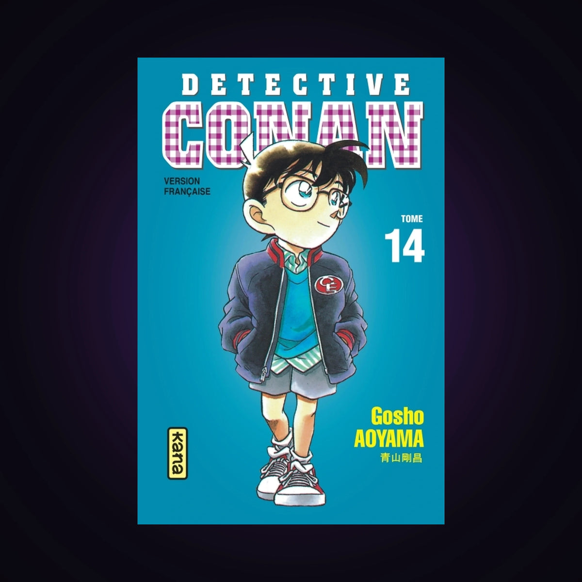Détective Conan. Tome 14