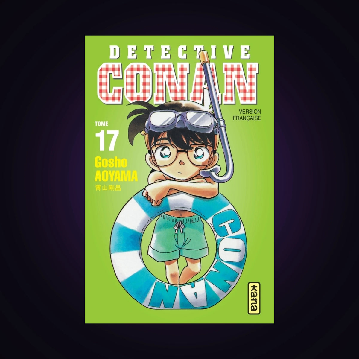 Détective Conan. Tome 17