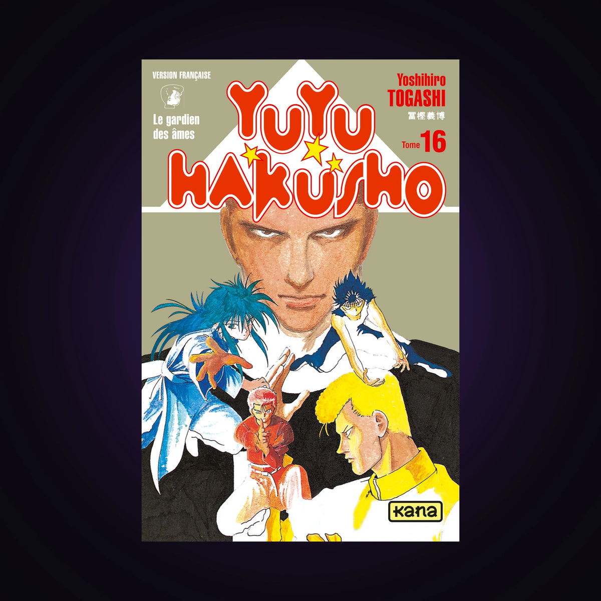 Yuyu Hakusho. Tome 16