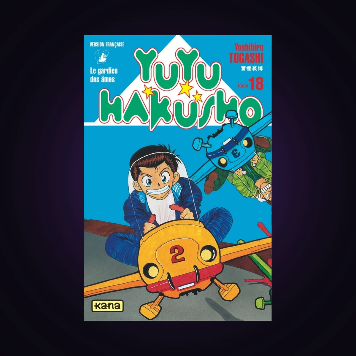 Yuyu Hakusho. Tome 18