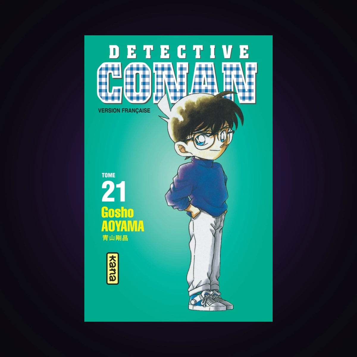 Détective Conan. Tome 21