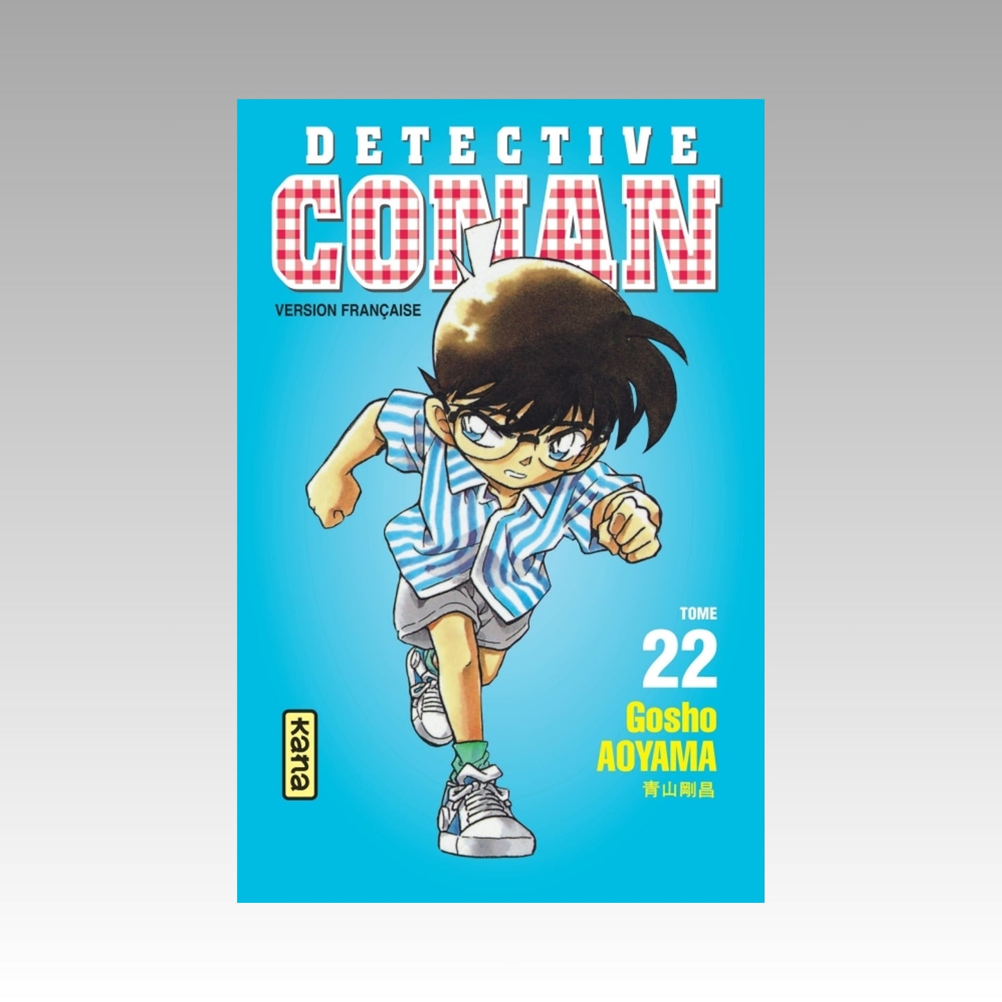 Détective Conan. Tome 22