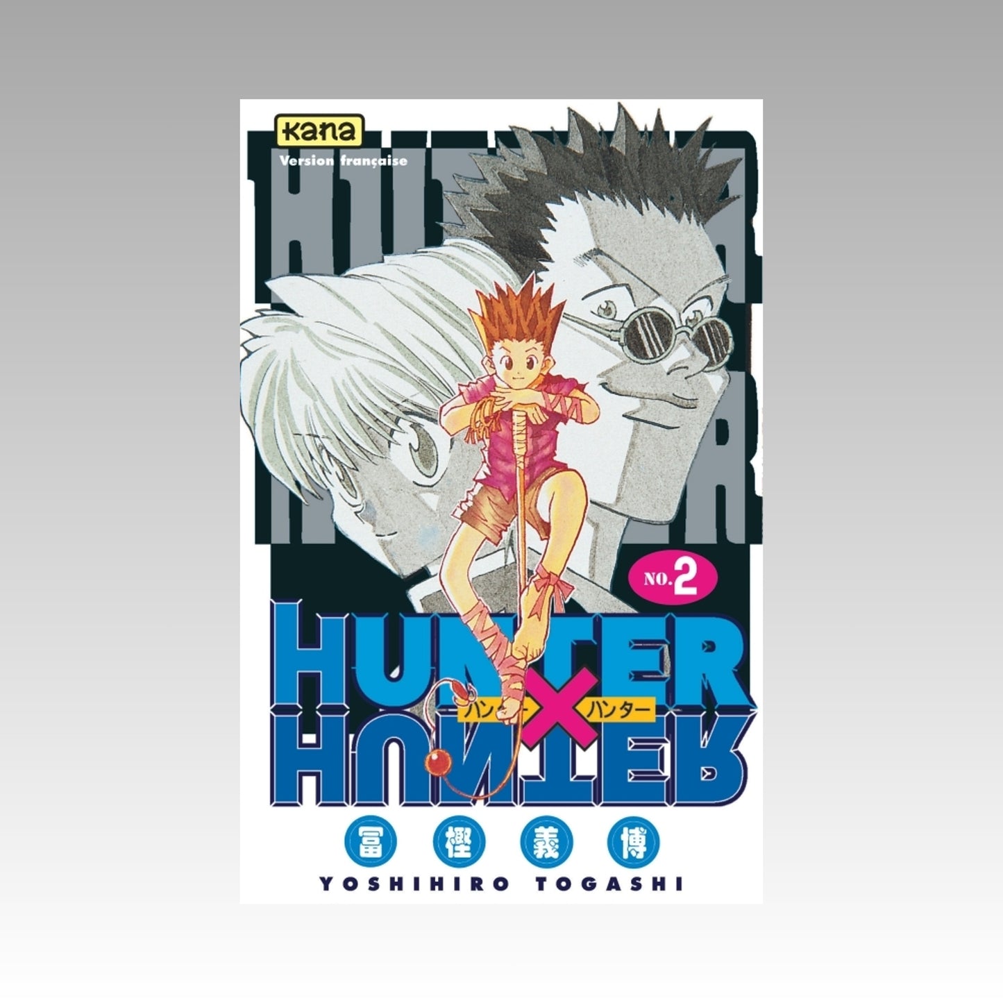 Hunter X Hunter. Tome 2