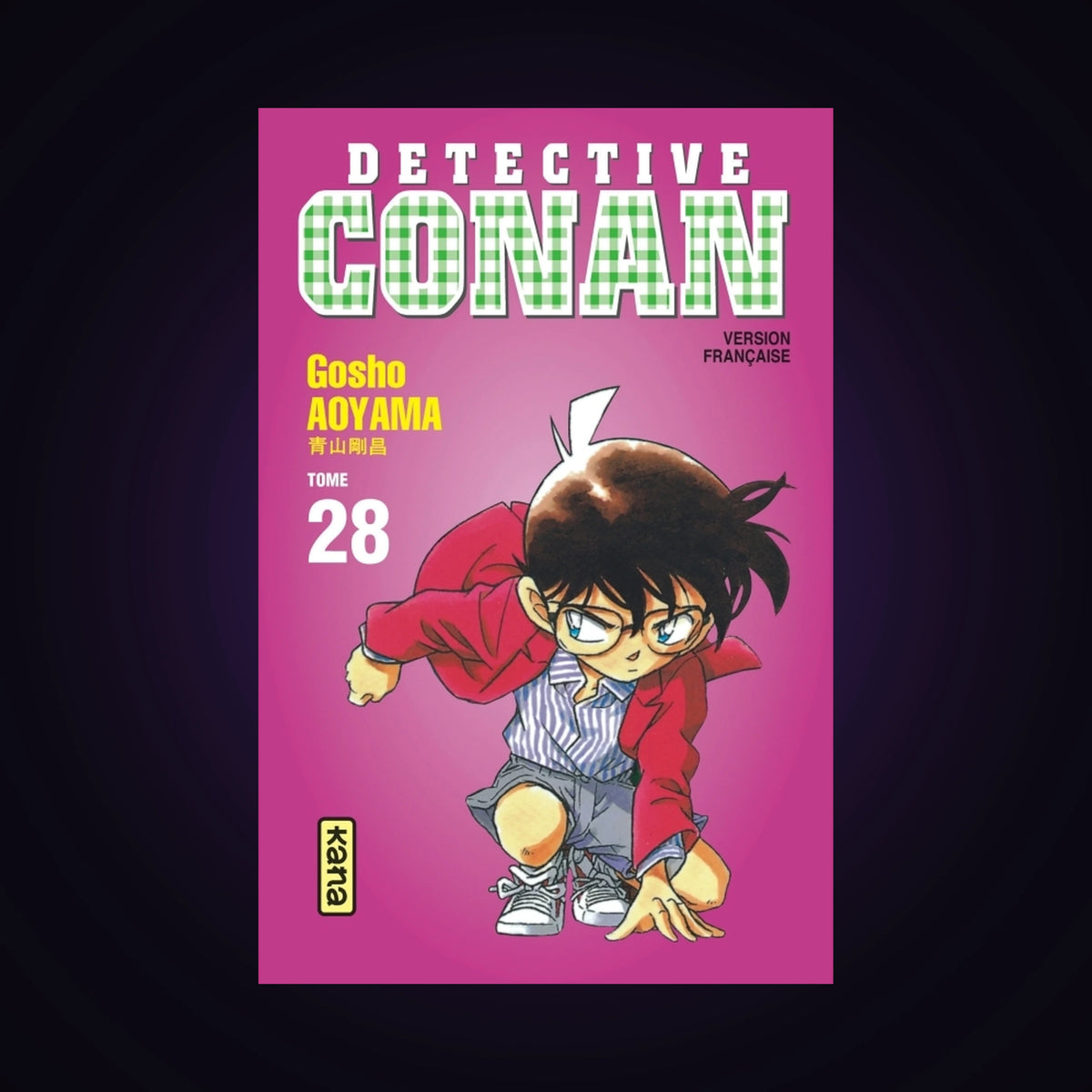 Détective Conan. Tome 28