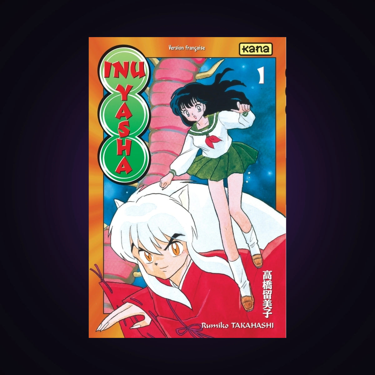 Inu-Yasha. Tome 1