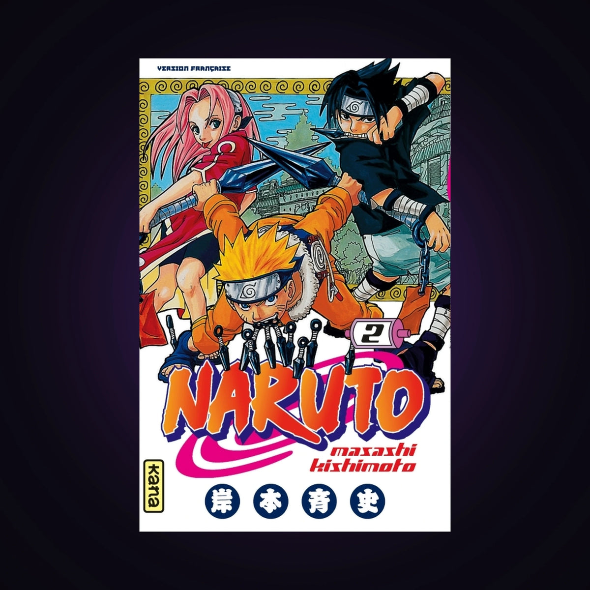 Naruto. Tome 2
