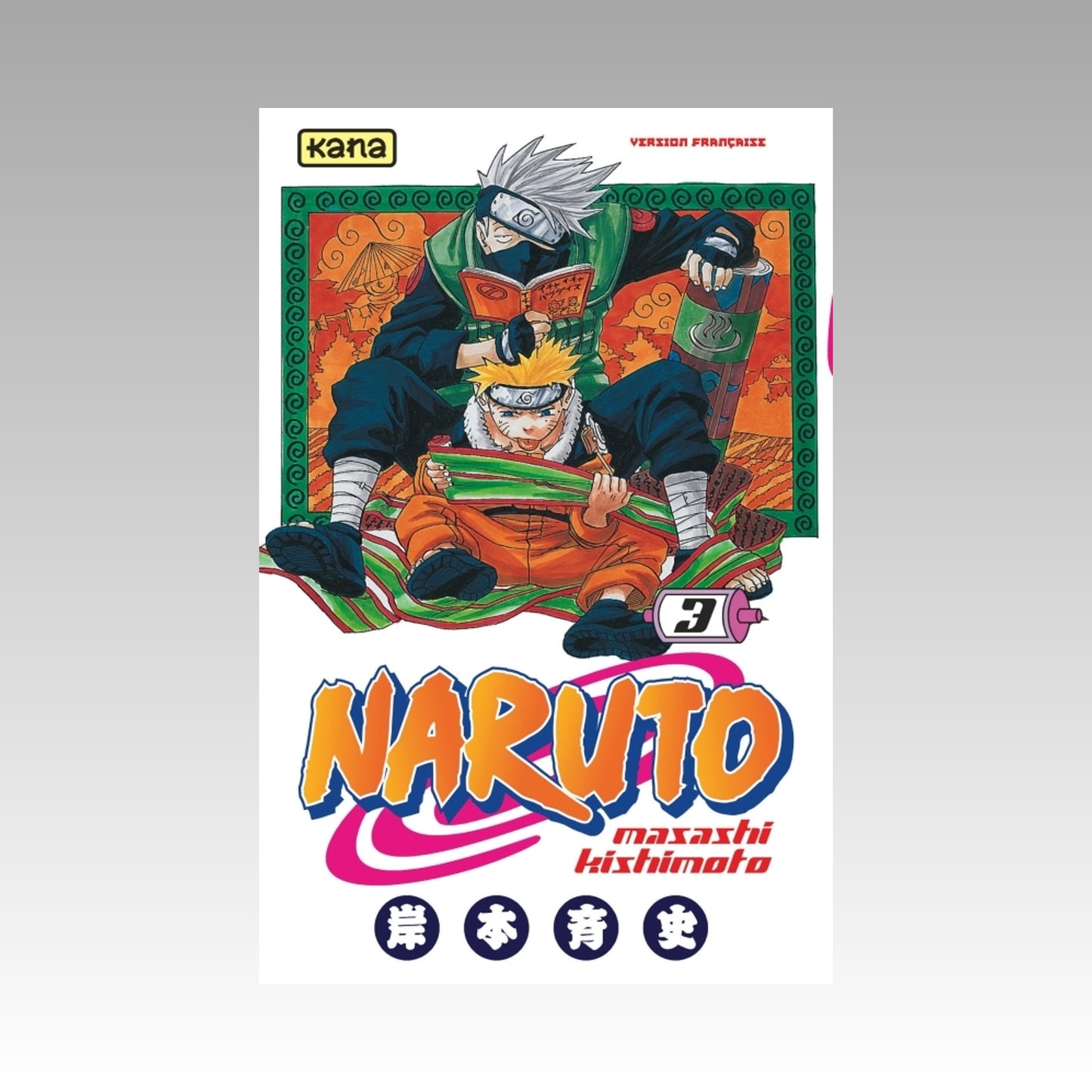 Naruto. Tome 3