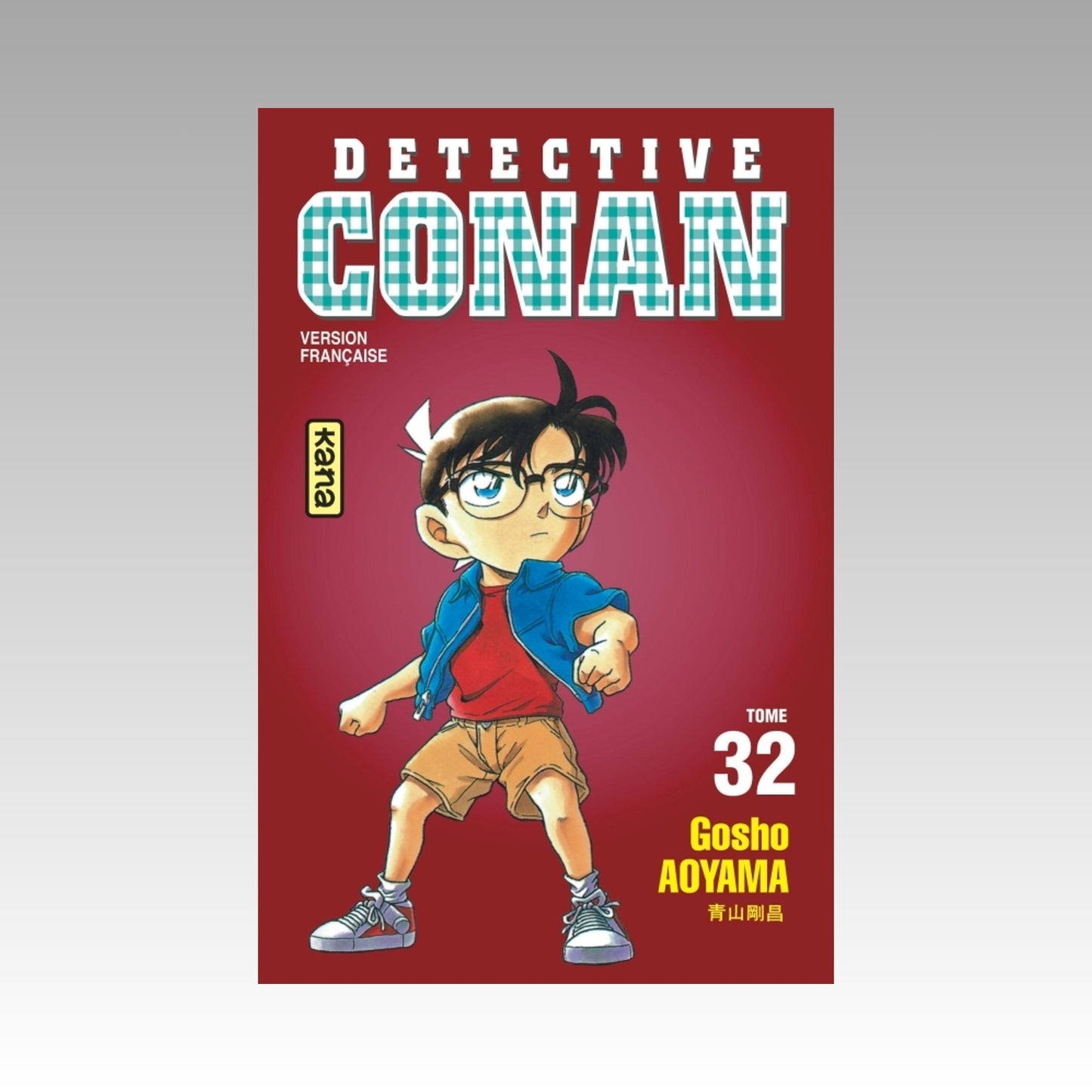 Détective Conan. Tome 32