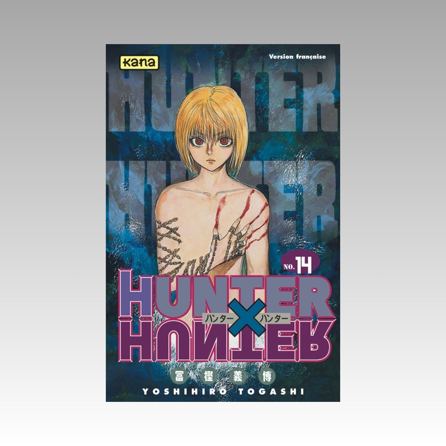Hunter X Hunter. Tome 14