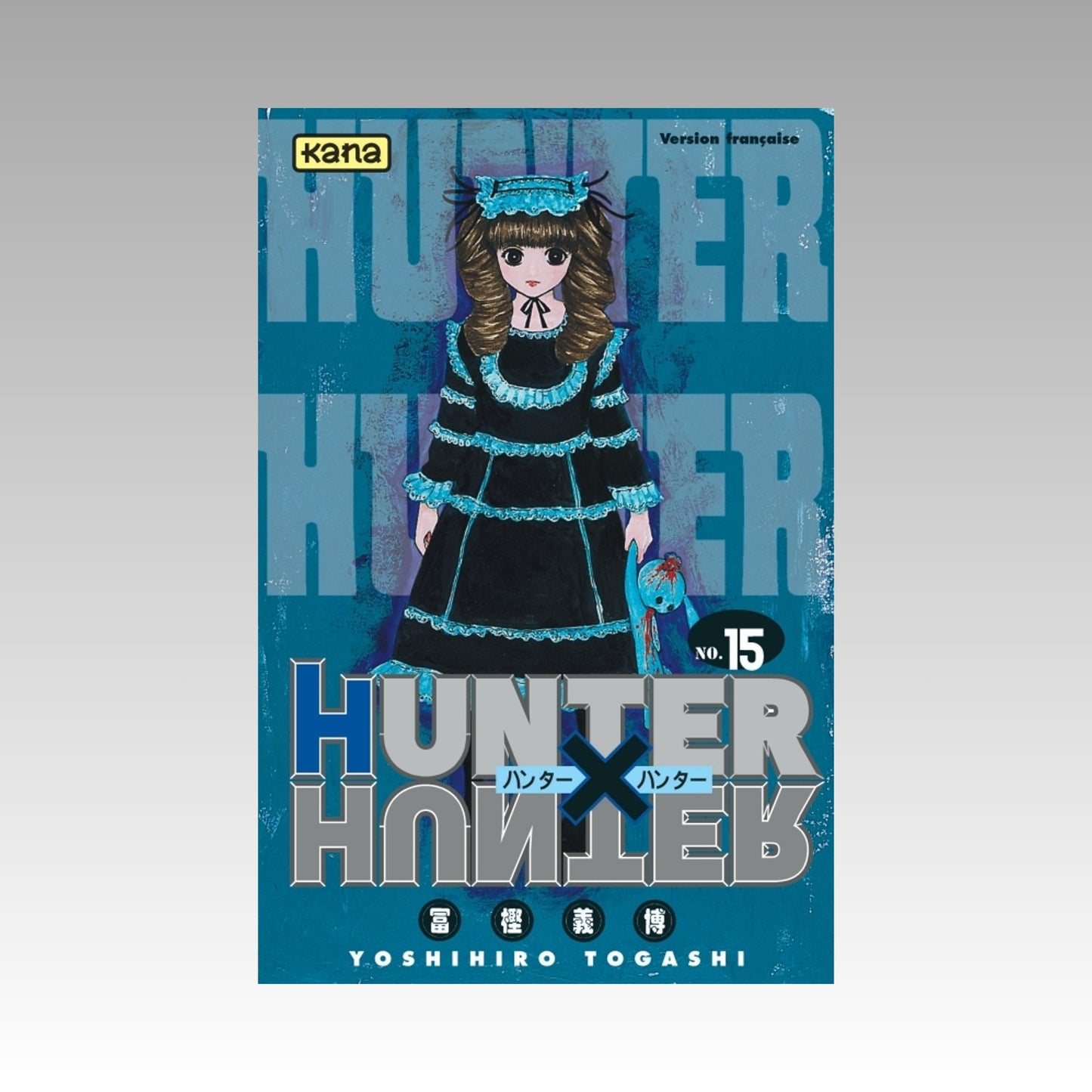 Hunter X Hunter. Tome 15