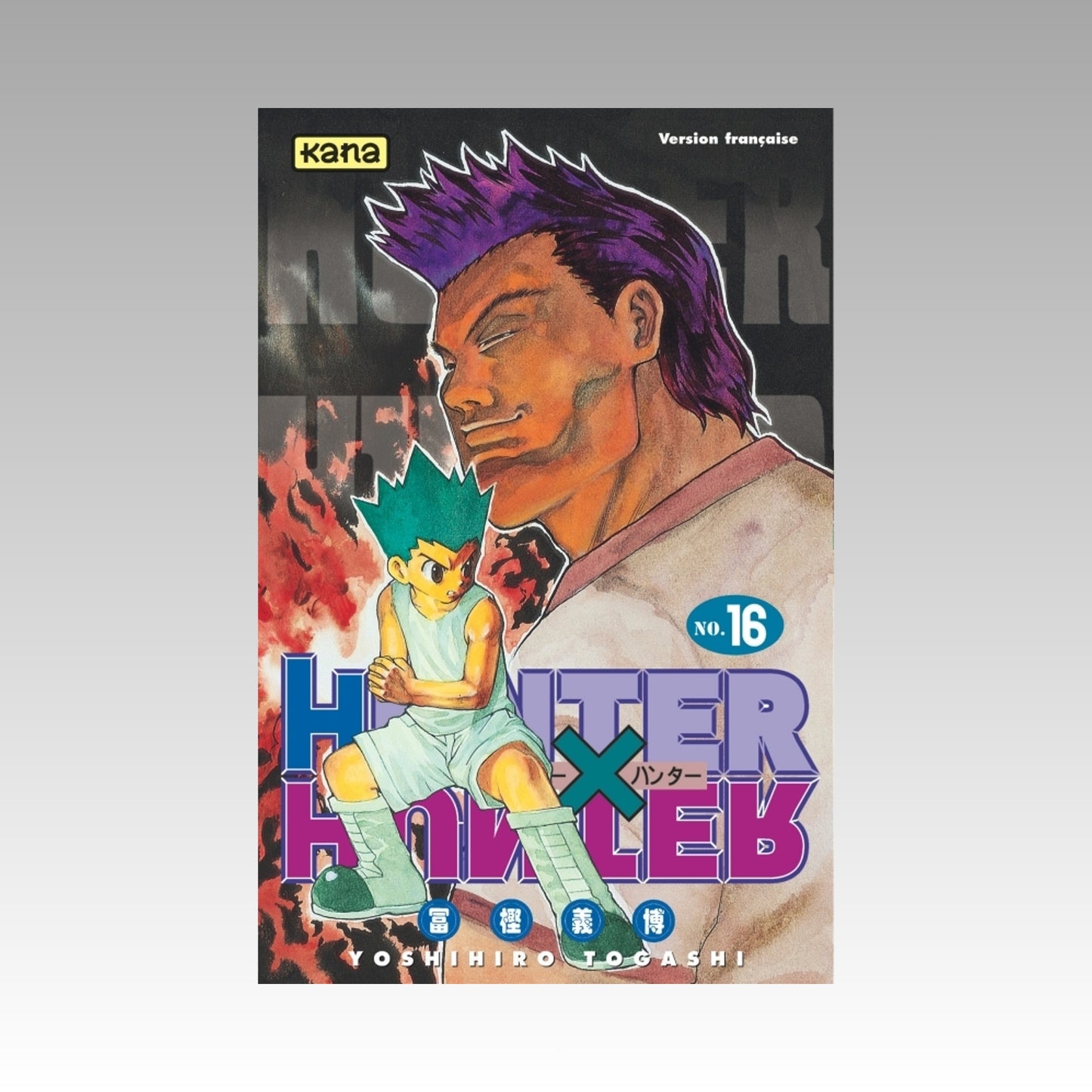 Hunter X Hunter. Tome 16