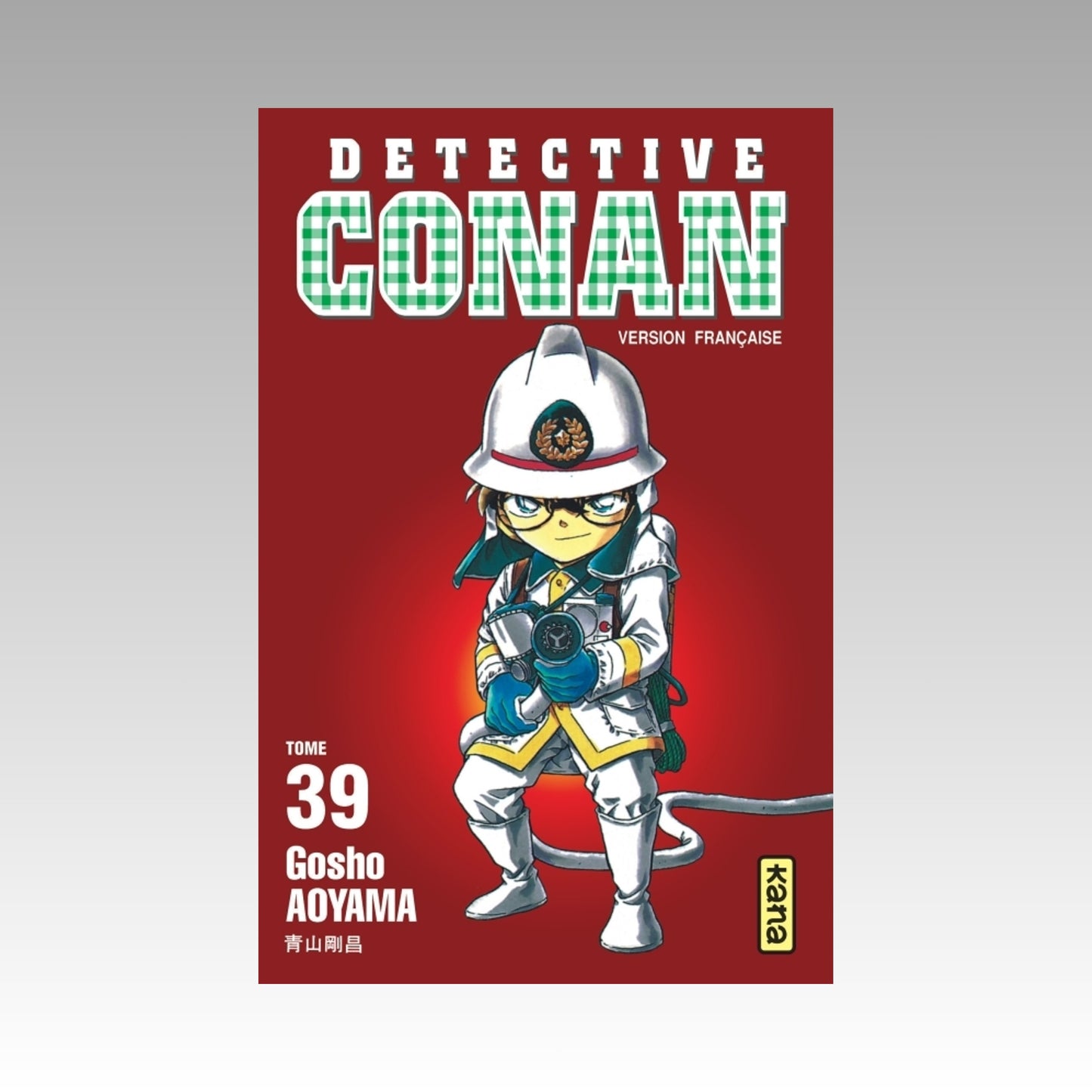 Détective Conan. Tome 39