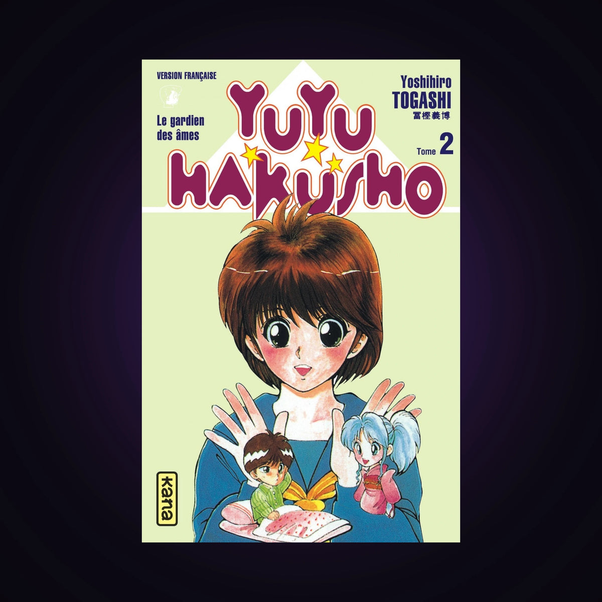 Yuyu Hakusho. Tome 2