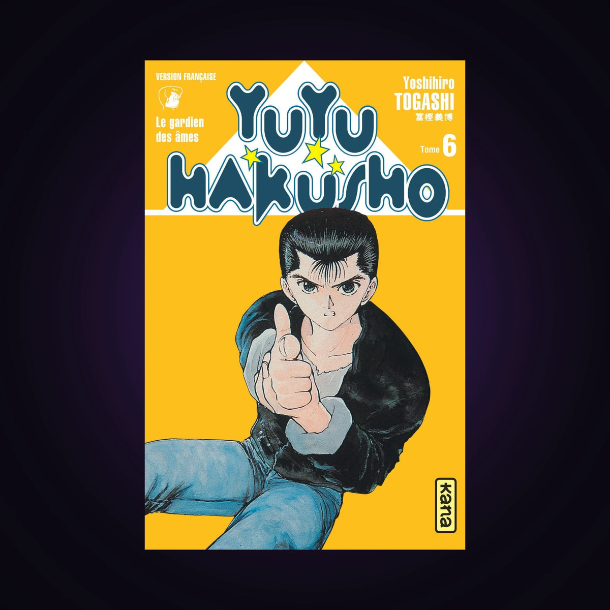 Yuyu Hakusho. Tome 6