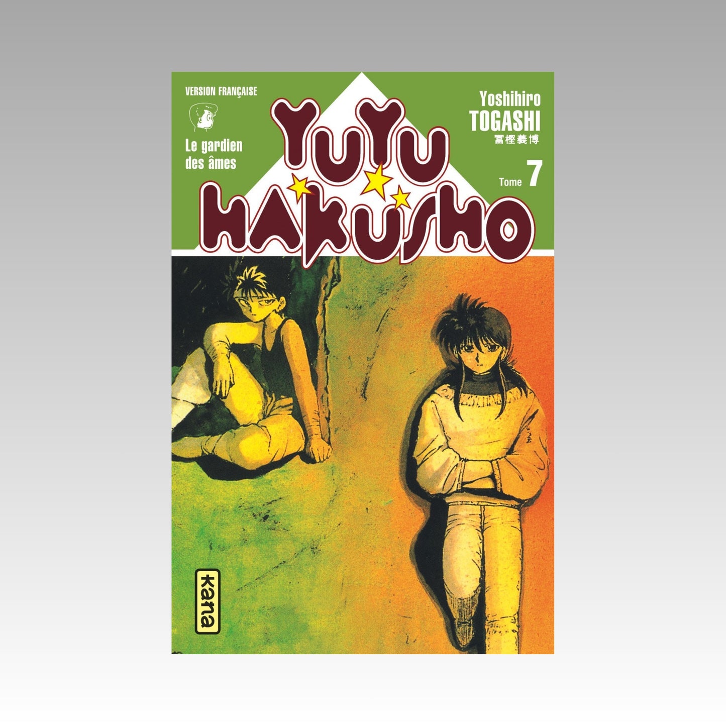 Yuyu Hakusho. Tome 7