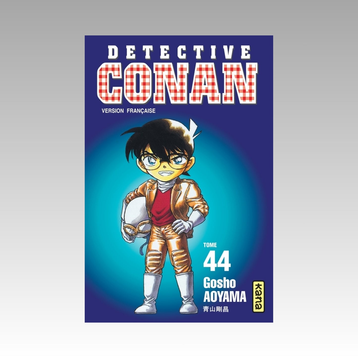 Détective Conan. Tome 44