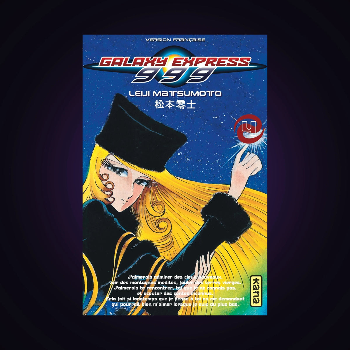 Galaxy Express 999. Tome 4