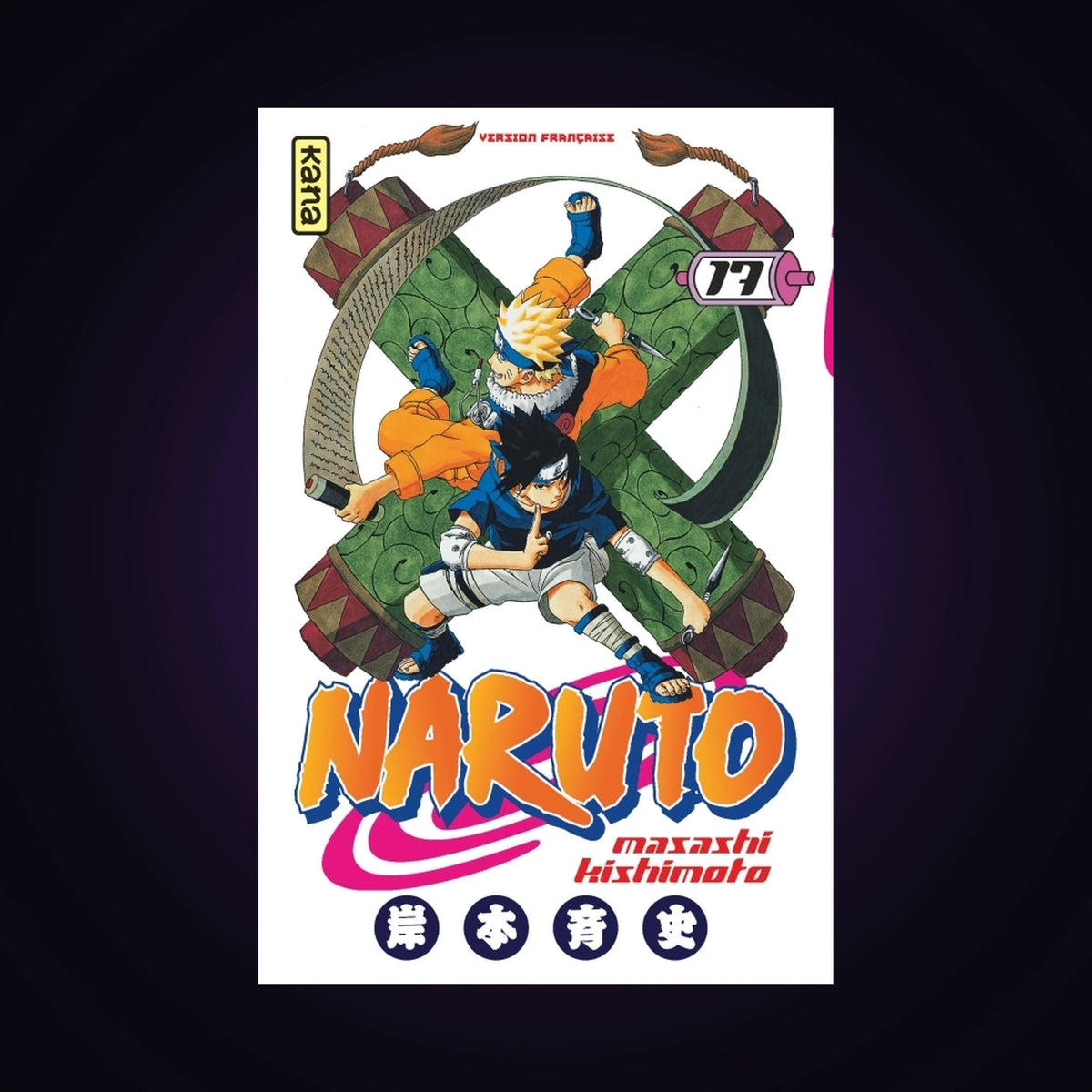 Naruto. Tome 17