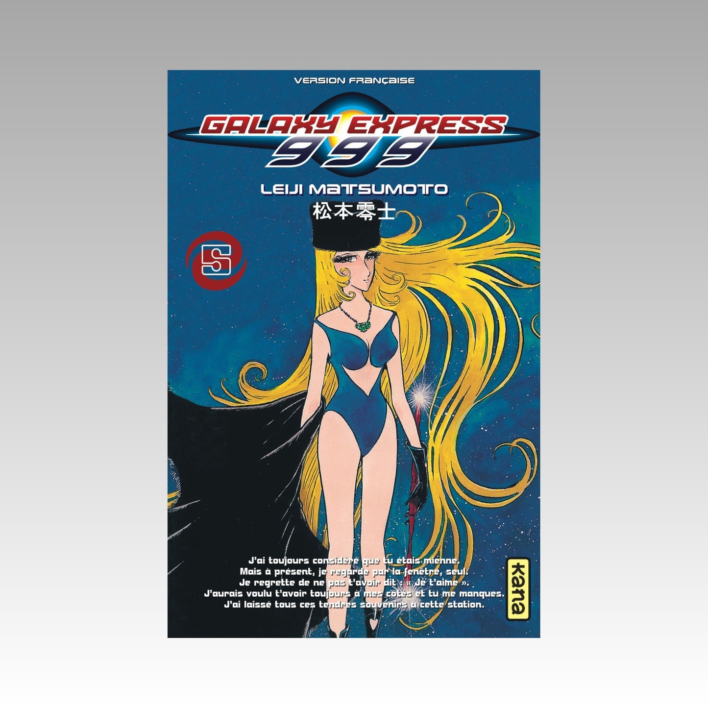 Galaxy Express 999. Tome 5