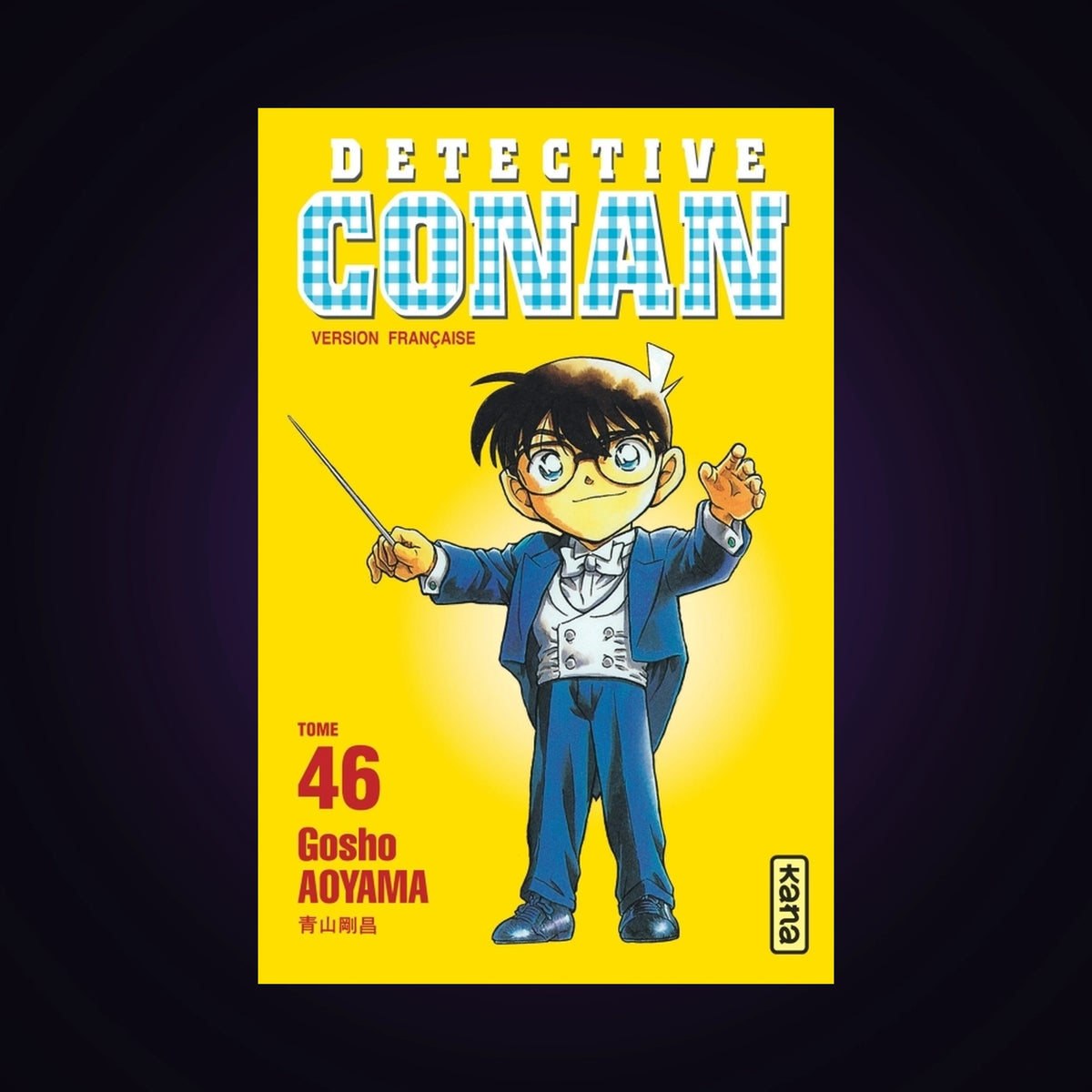 Détective Conan. Tome 46