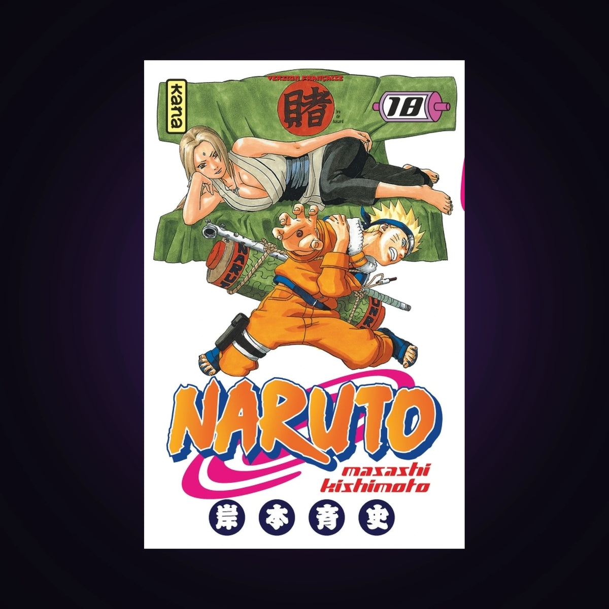 Naruto. Tome 18