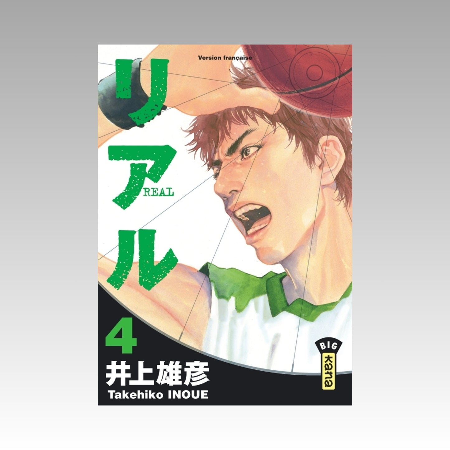 Real. Tome 4