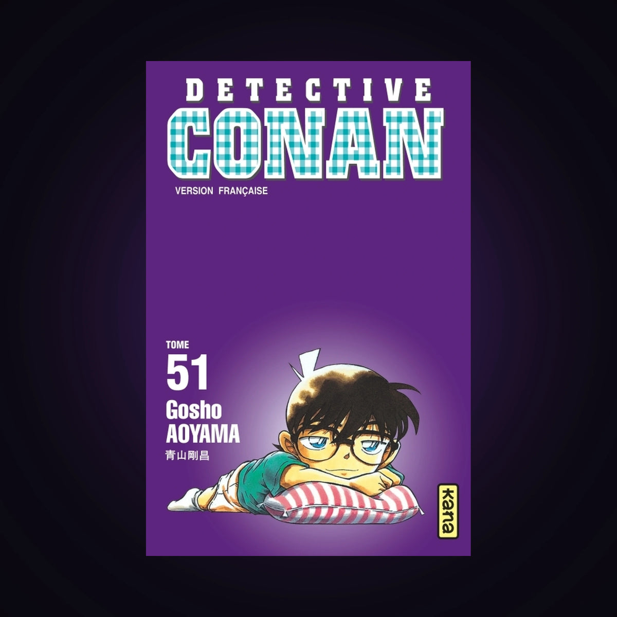 Détective Conan. Tome 51