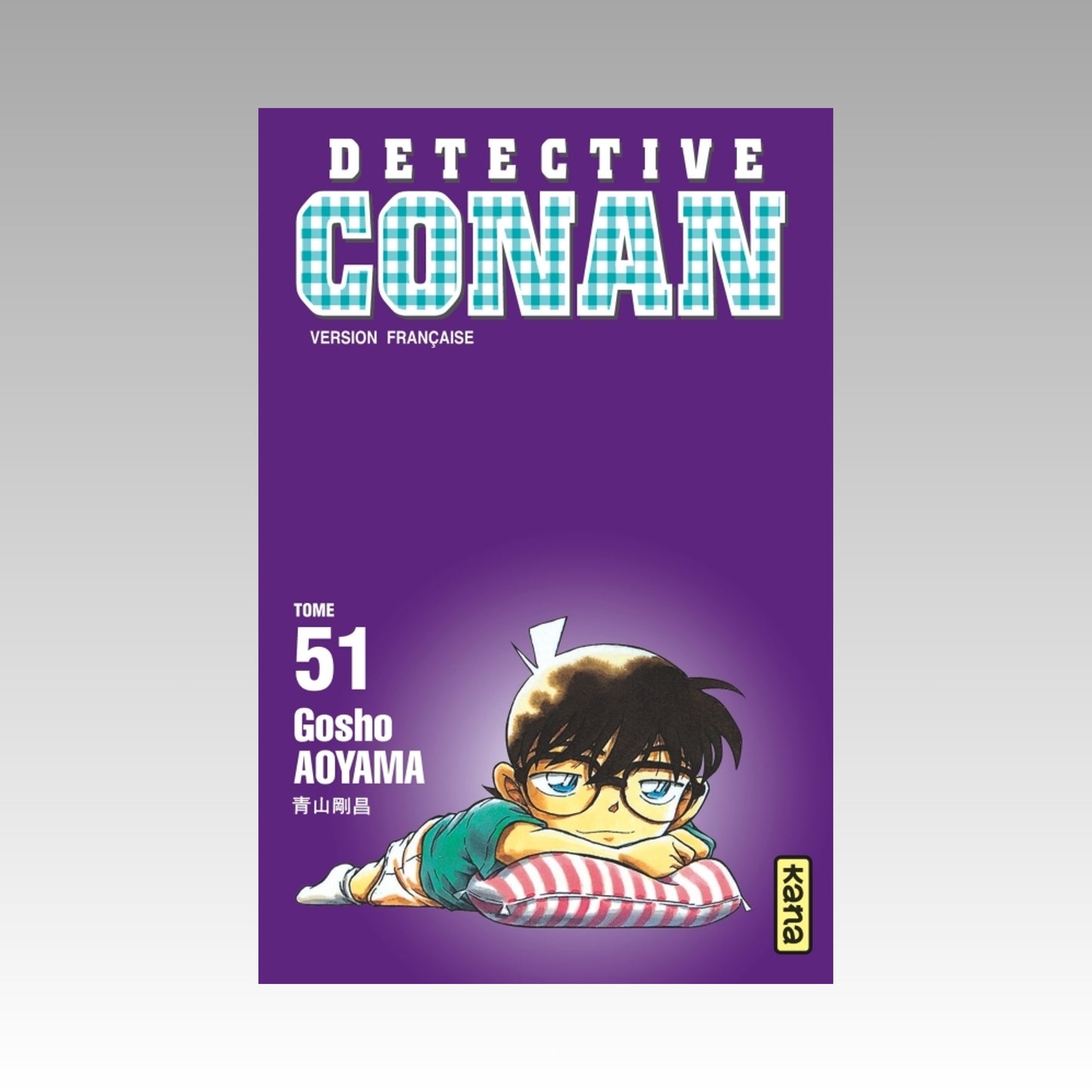 Détective Conan. Tome 51