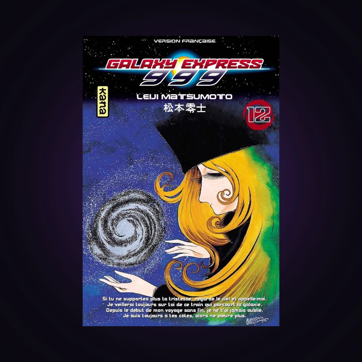 Galaxy Express 999. Tome 12