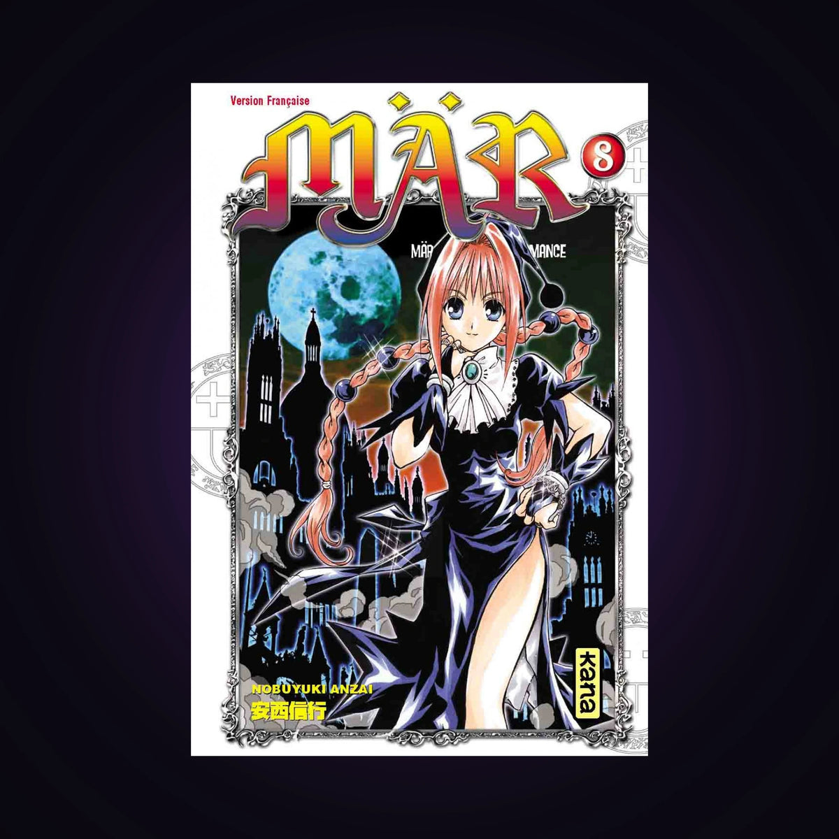 Mär. Tome 8