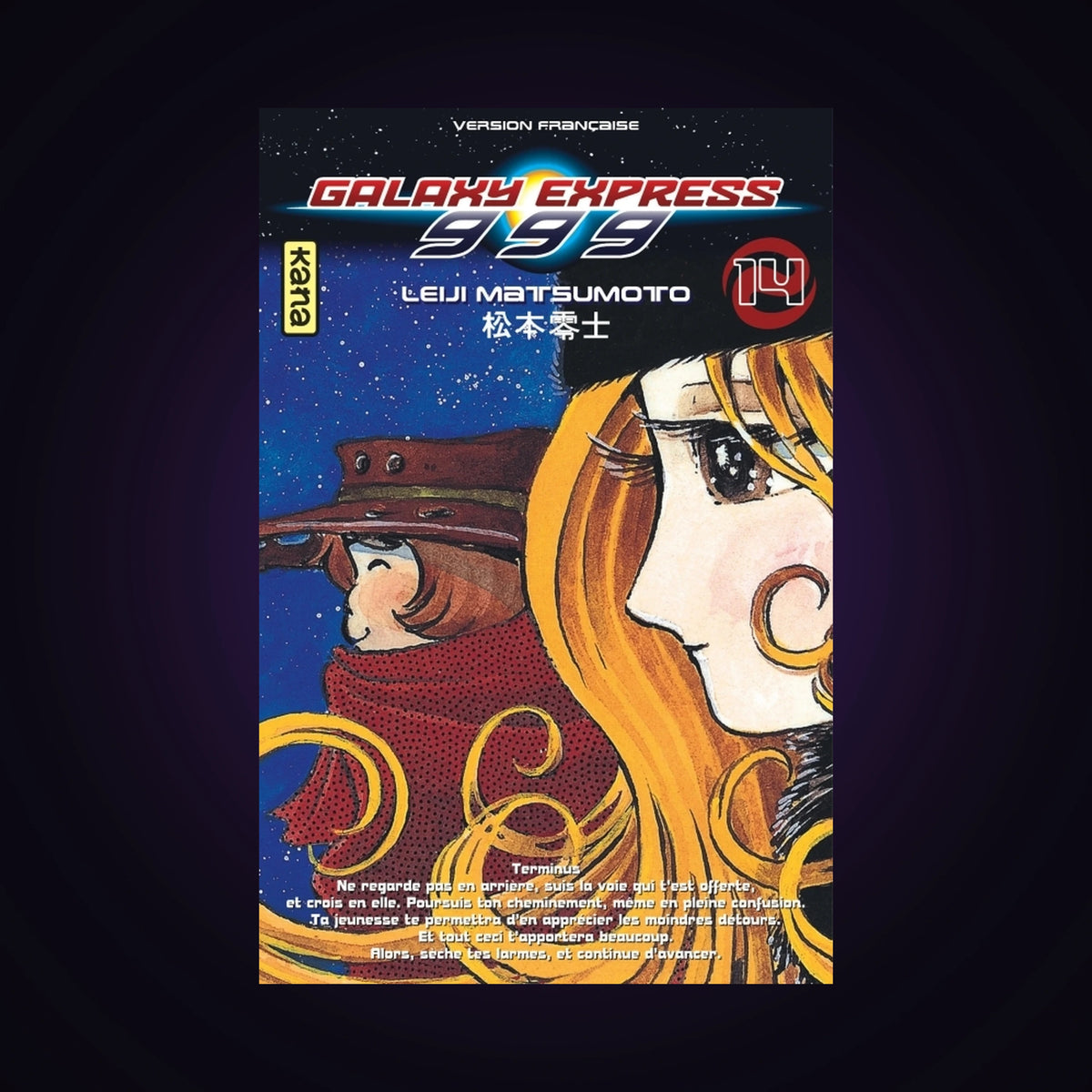 Galaxy Express 999. Tome 14